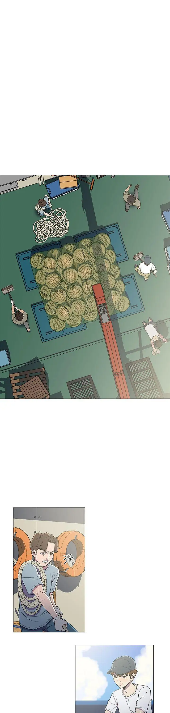 黑暗之海（无删减版）第6话