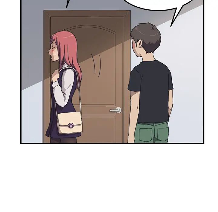 我的野蠻室友第13话