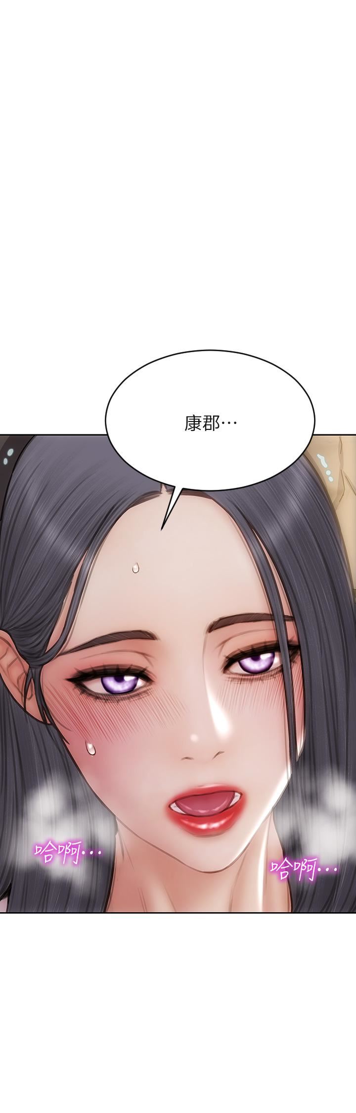 致命壞男人第59話-在肉棒面前一切平等