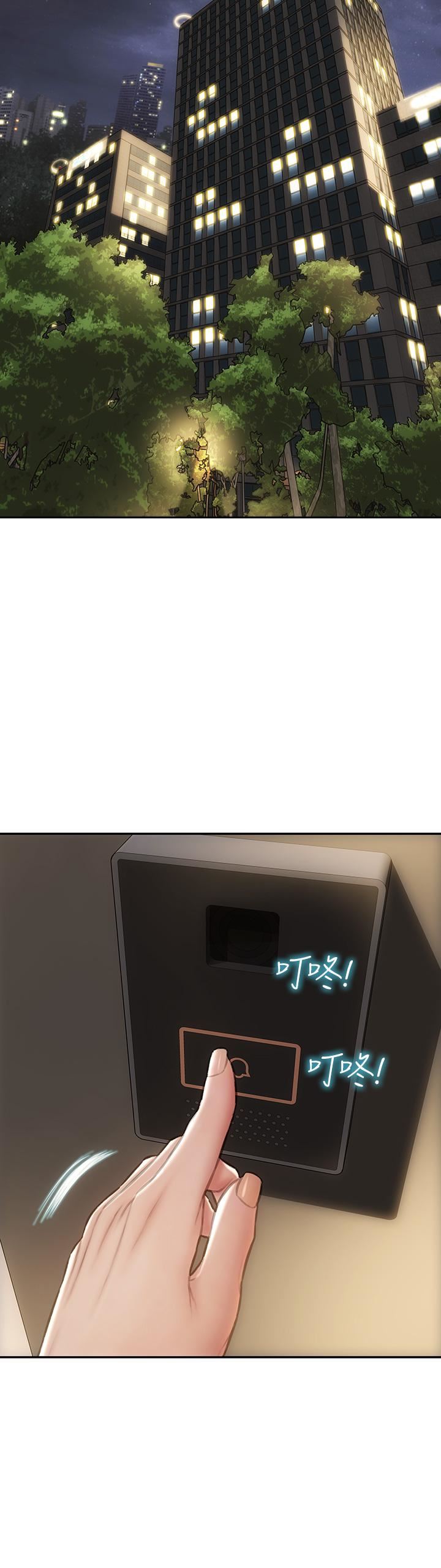 致命坏男人第60话-想成为你的专属性奴