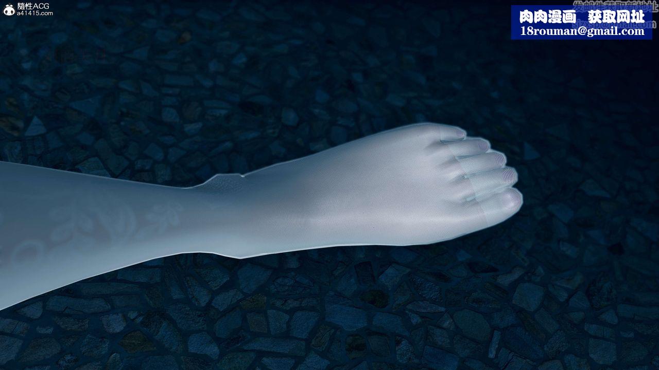 [3D]魔法少女之殇第08话