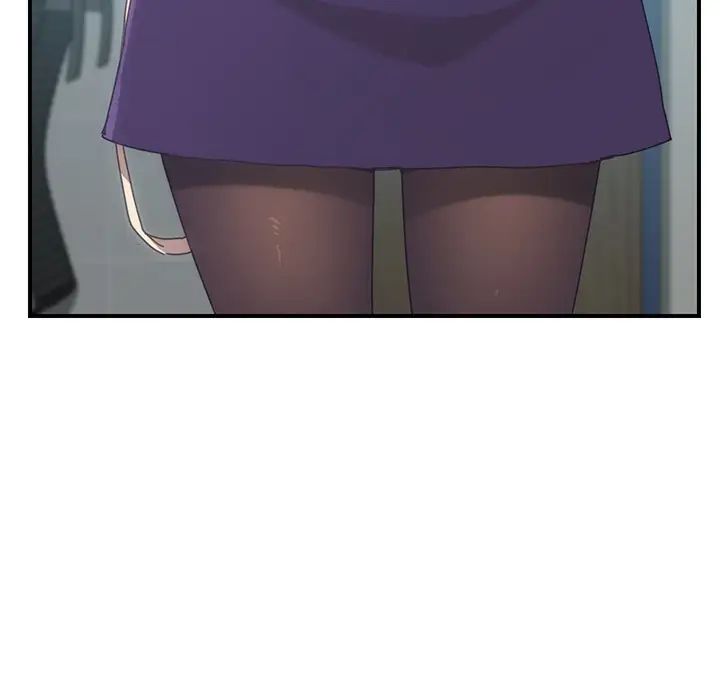 我的野蛮室友第14话