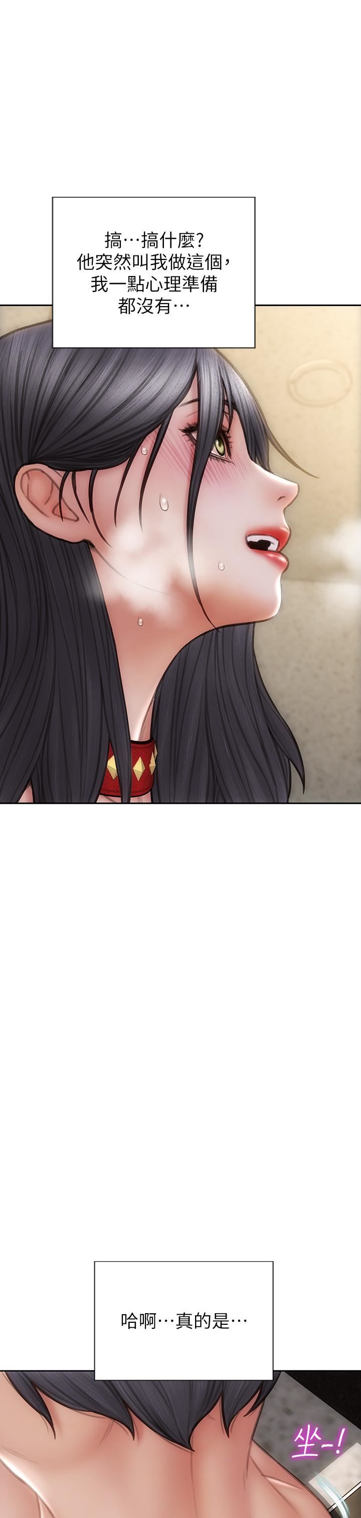 致命坏男人第61话-在楼梯间全裸散步