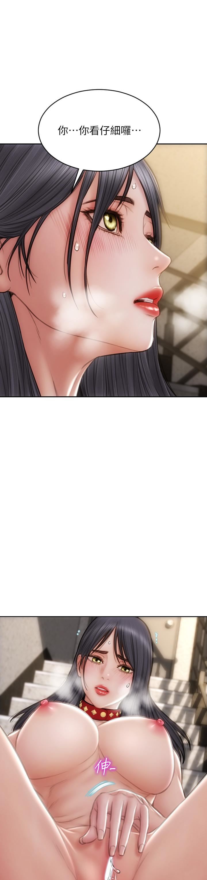 致命坏男人第61话-在楼梯间全裸散步