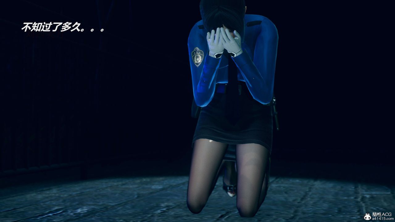 [3D]魔法少女之殇第09话