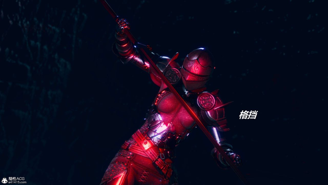 [3D]魔法少女之殤第09話