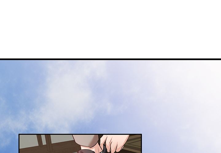 坏坏的大嫂第1话