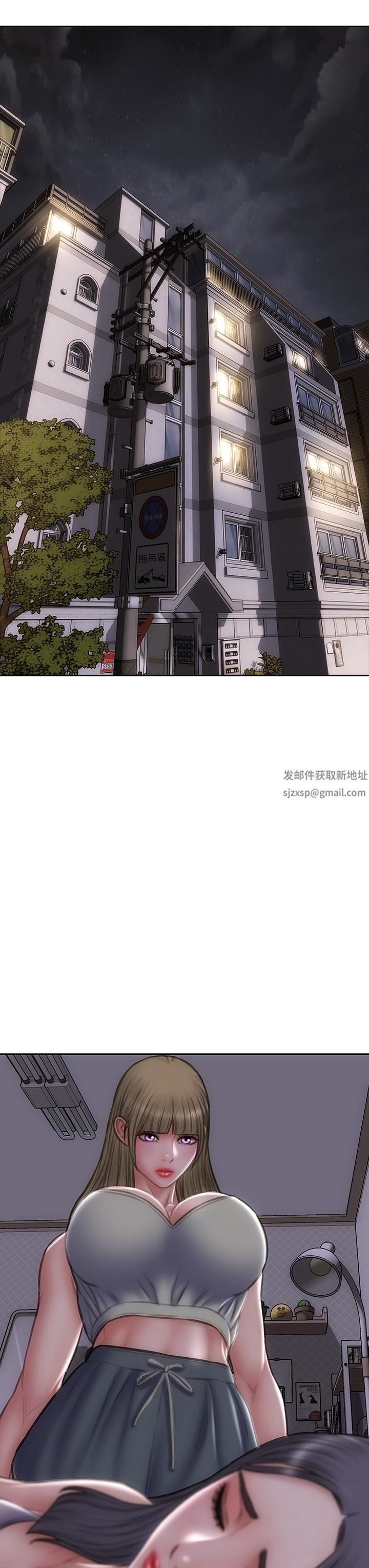 [3D]魔法少女之殇第10话