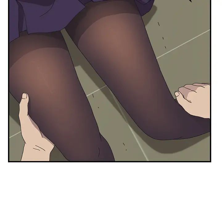 我的野蛮室友第15话