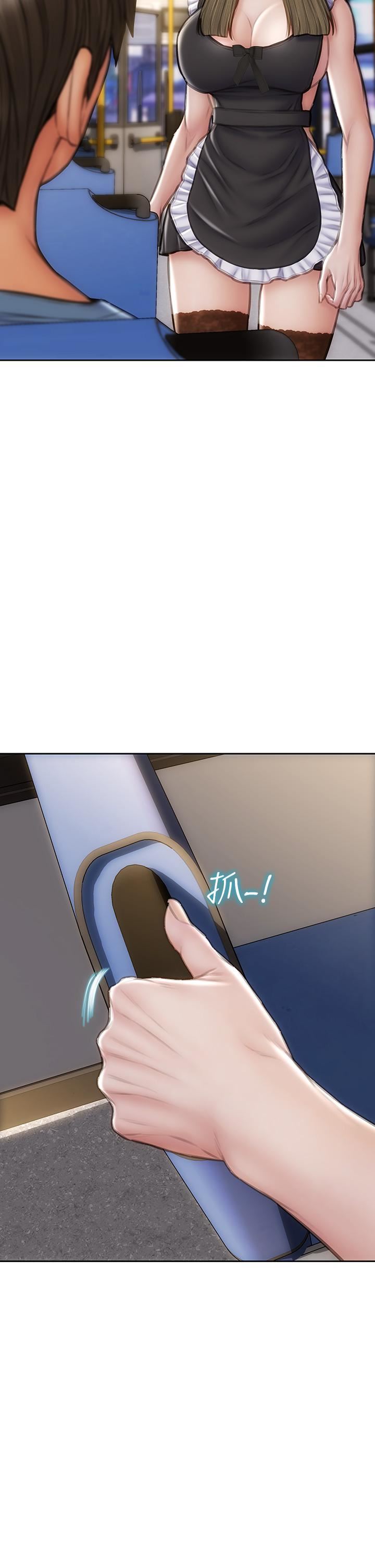 致命壞男人第64話-被醉漢調戲的美靜