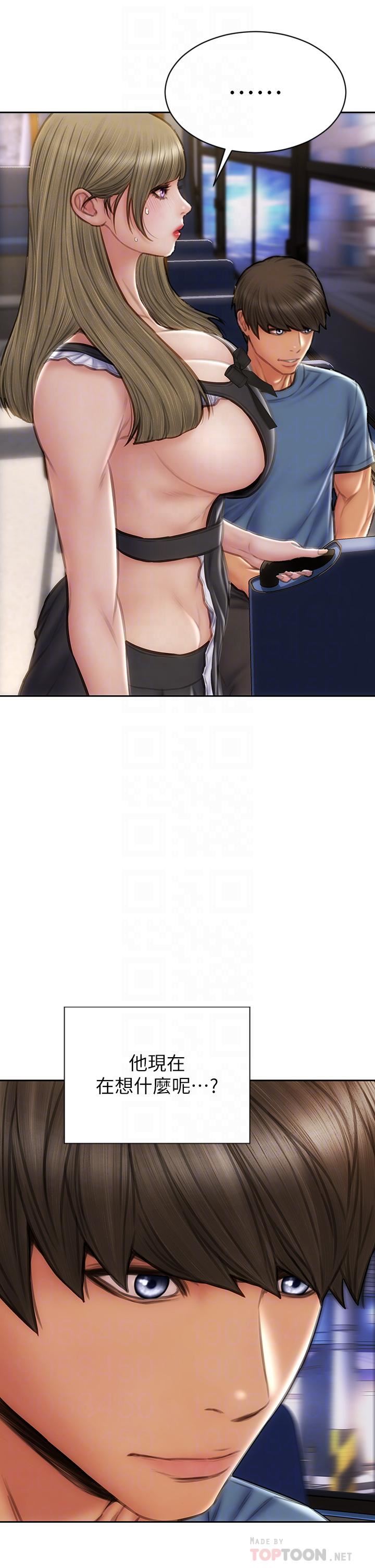 致命壞男人第64話-被醉漢調戲的美靜