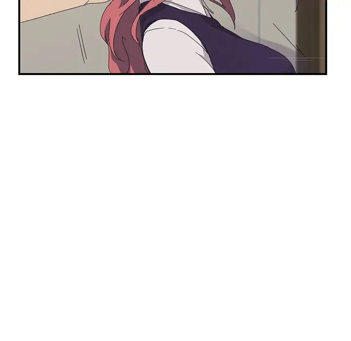 我的野蠻室友第15话