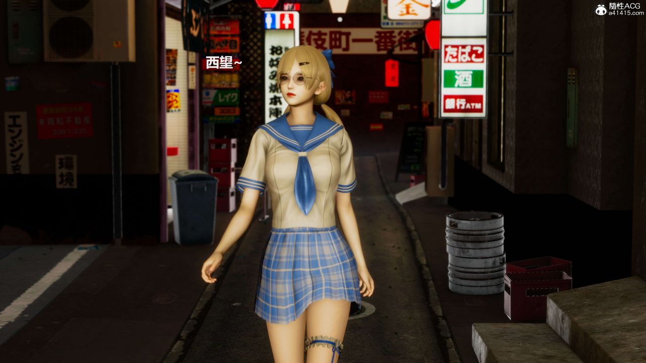 [3D]魔法少女之殇第10话