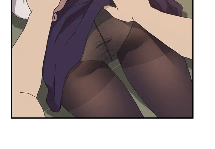 我的野蛮室友第16话