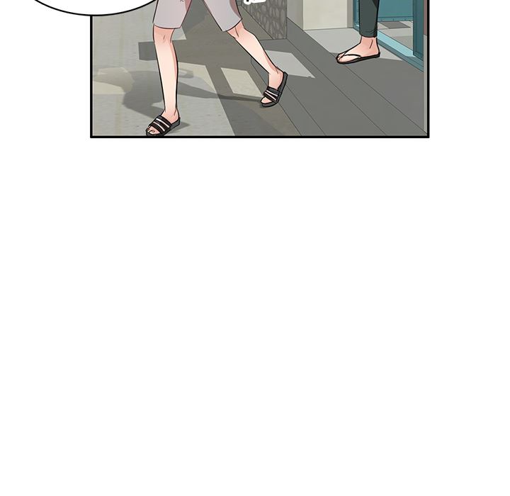 壞壞的大嫂第1話