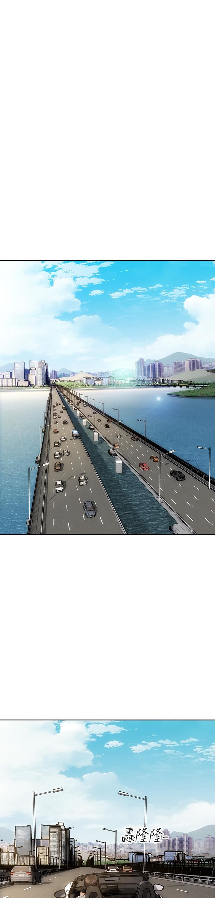 致命坏男人第64话-被醉汉调戏的美静