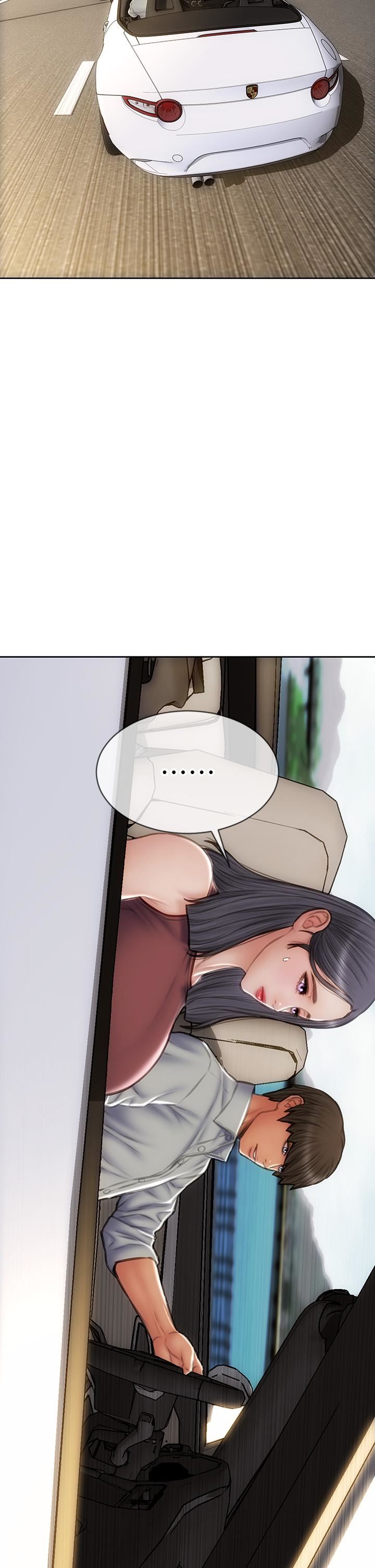 致命坏男人第64话-被醉汉调戏的美静