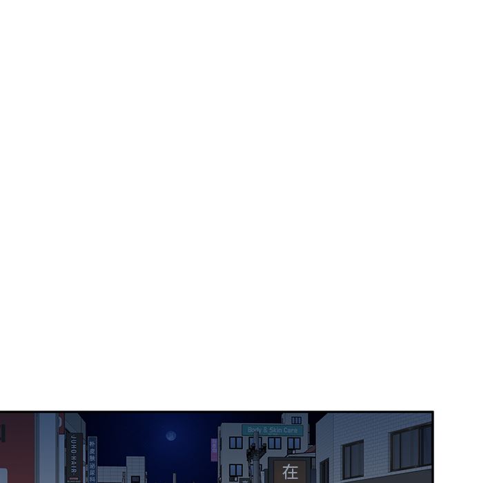 坏坏的大嫂第1话