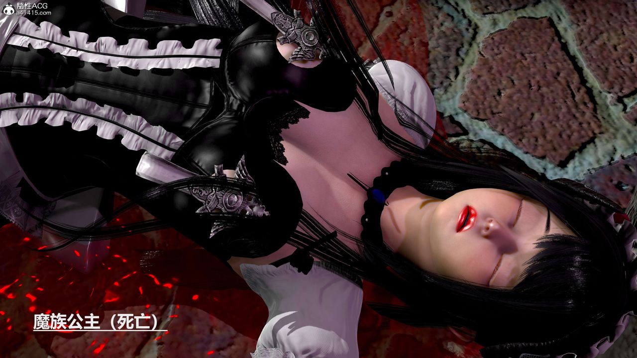 [3D]魔法少女之殤第11話-最終話