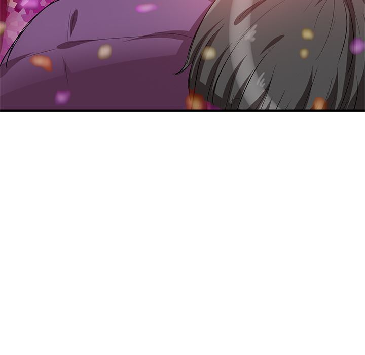 壞壞的大嫂第1話