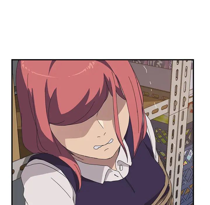 我的野蛮室友第16话