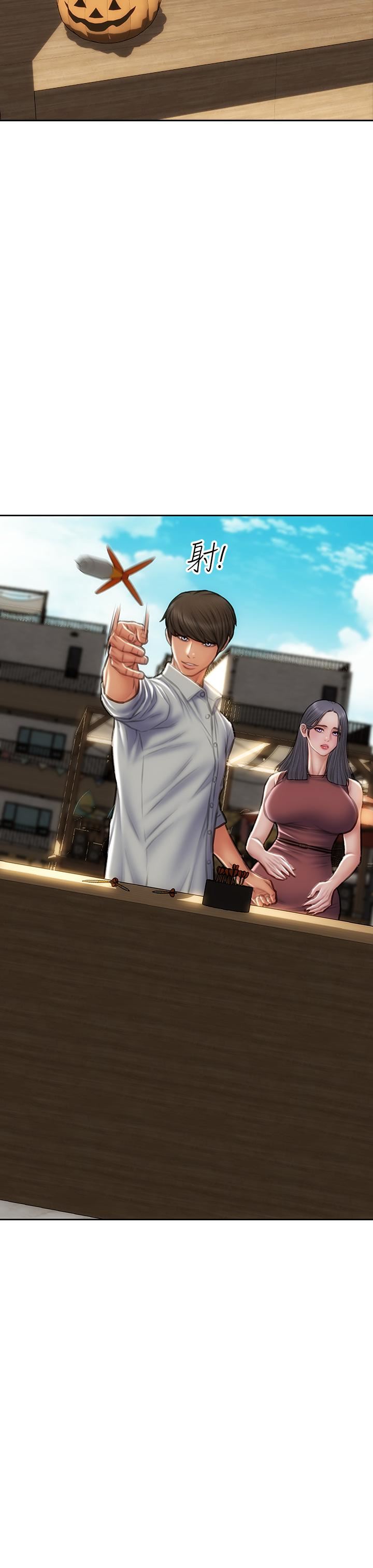 致命壞男人第66話-掉入陷阱的敏希