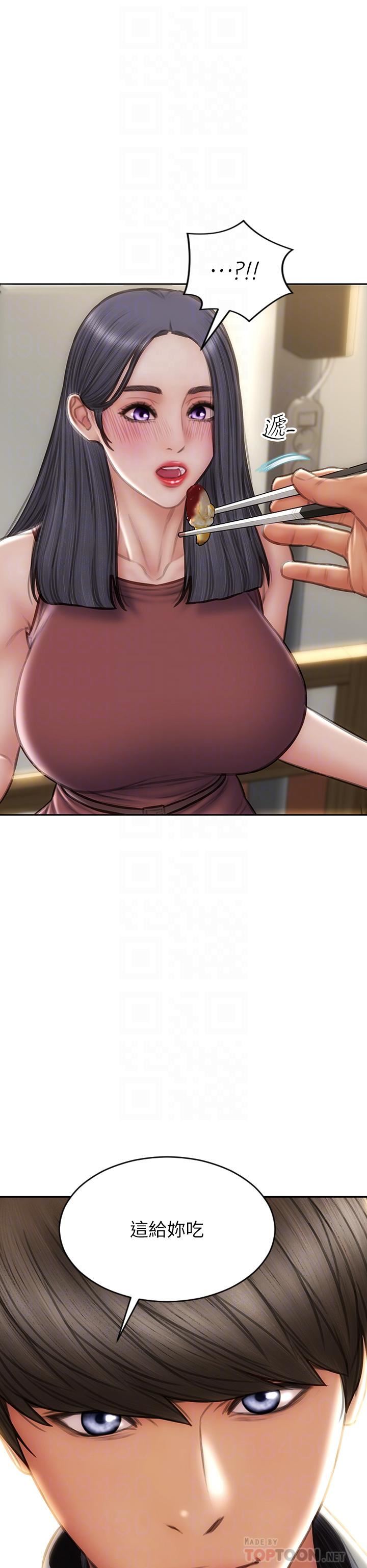 致命壞男人第66話-掉入陷阱的敏希