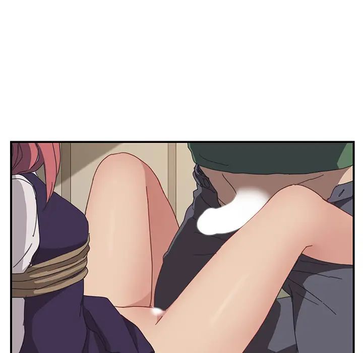 我的野蛮室友第16话