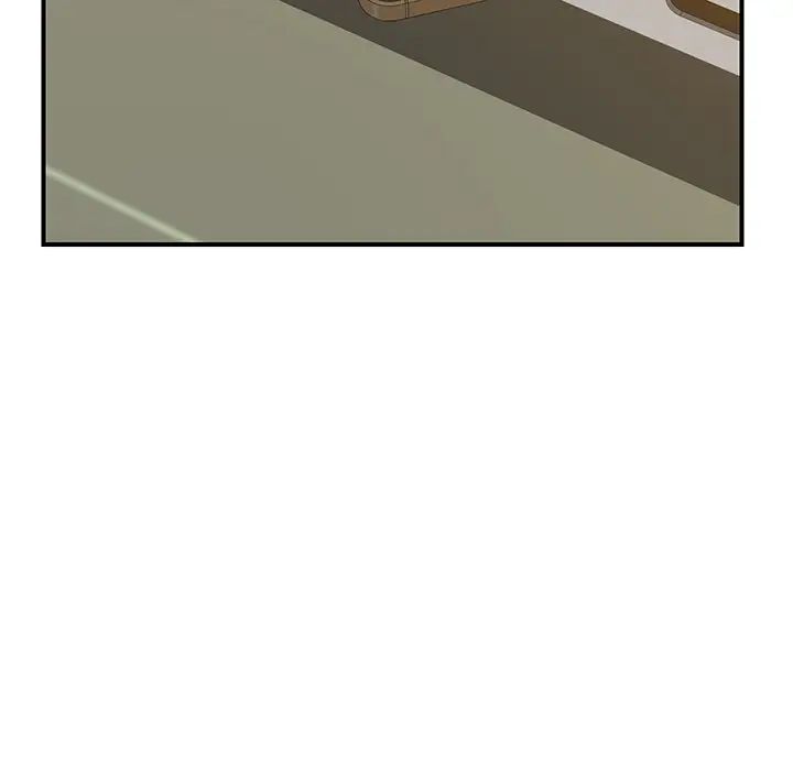 我的野蛮室友第16话