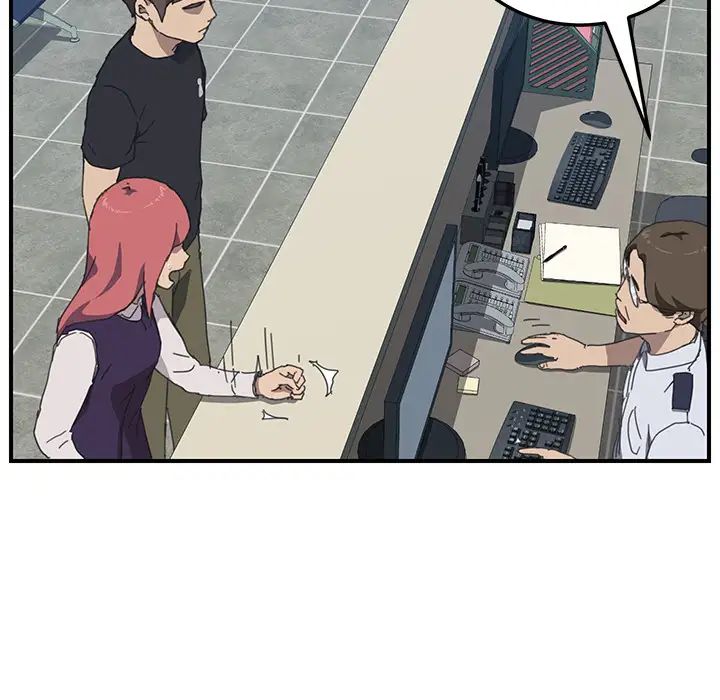 我的野蛮室友第17话