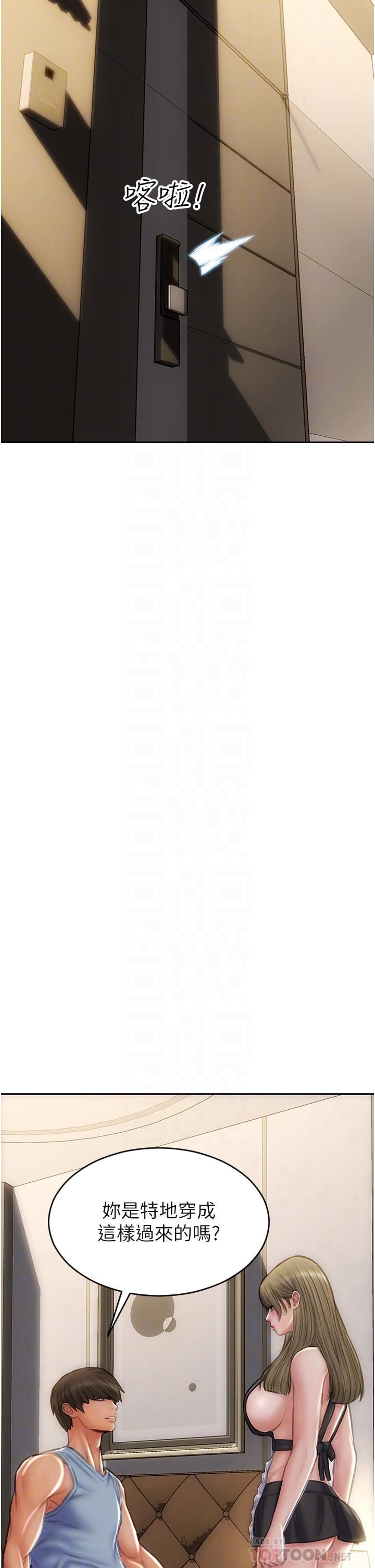 致命坏男人第68话-我保证让你满意