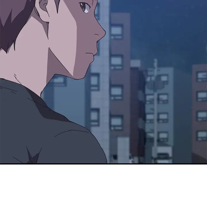 我的野蛮室友第17话