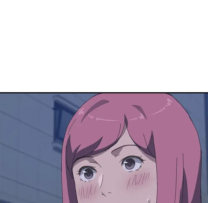 我的野蛮室友第17话