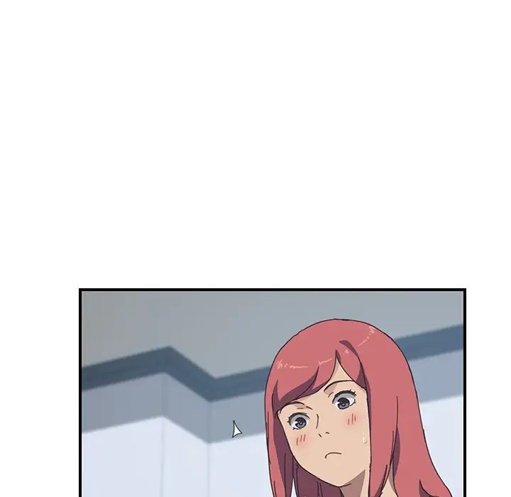 我的野蠻室友第17话