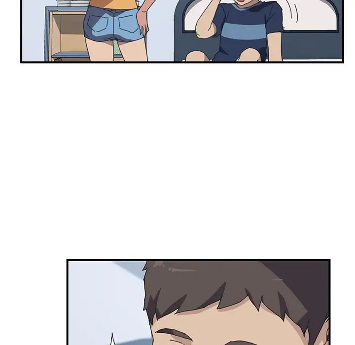 我的野蛮室友第17话