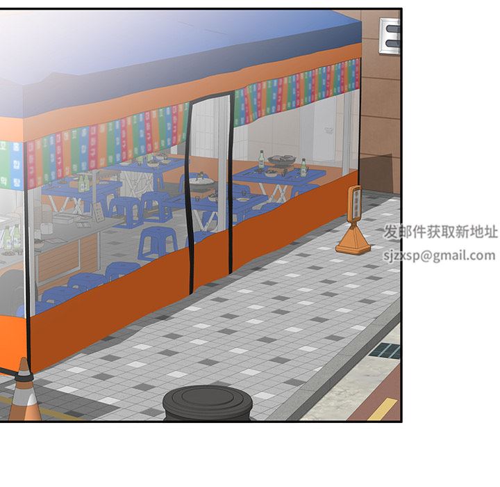 坏坏的大嫂第2话