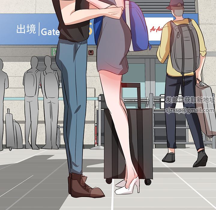 坏坏的大嫂第2话