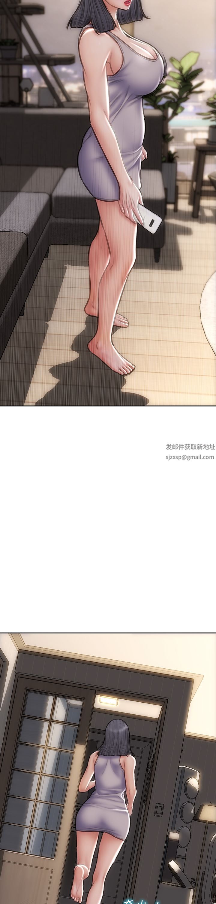 致命坏男人第69话-姊，妳来啦!