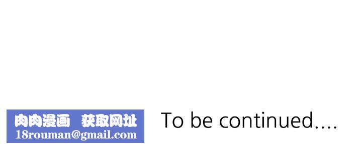 坏坏的大嫂第2话