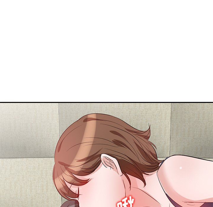 壞壞的大嫂第3話