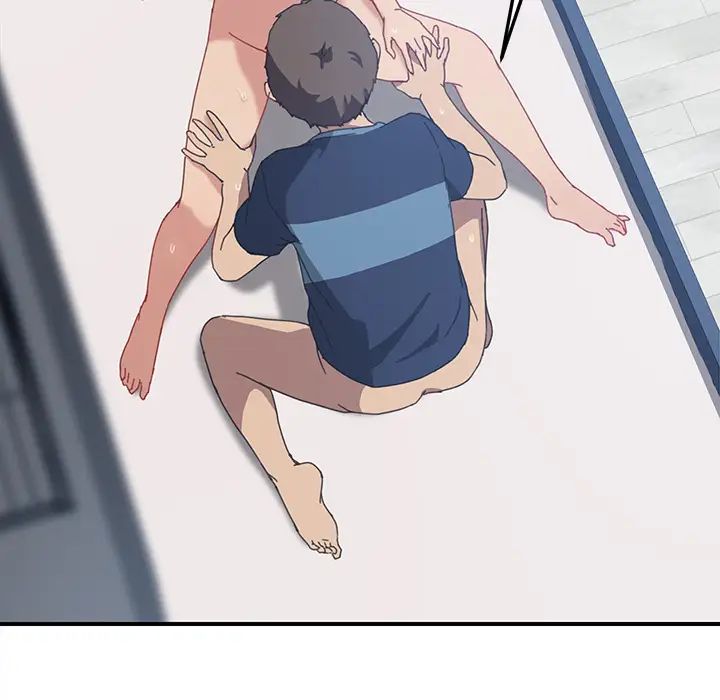 我的野蛮室友第18话