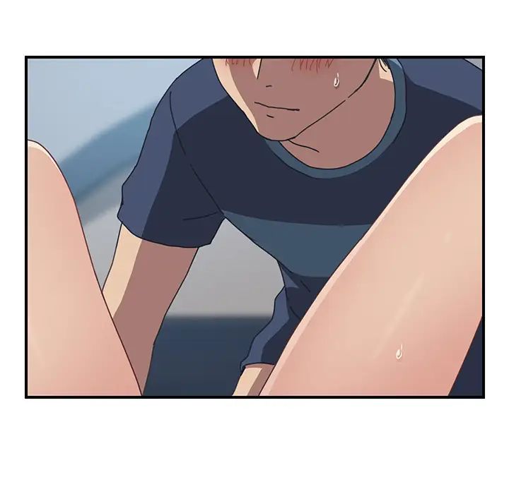 我的野蛮室友第18话