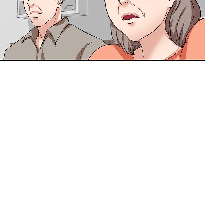 坏坏的大嫂第3话