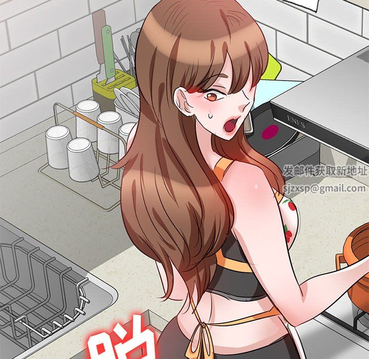 坏坏的大嫂第4话