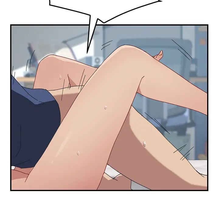 我的野蠻室友第19话-最終話（完结）