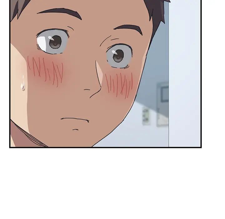 我的野蠻室友第19话-最終話（完结）