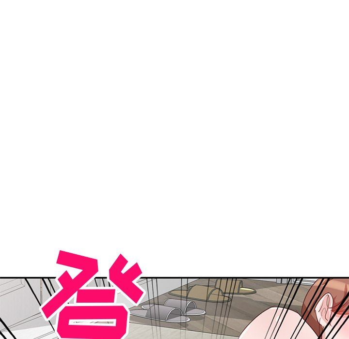 坏坏的大嫂第4话