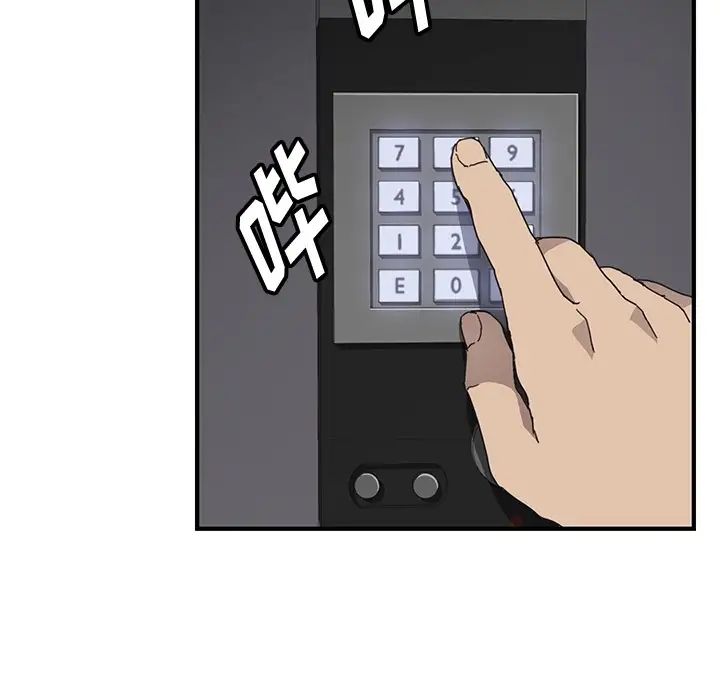 我的野蠻室友预告篇