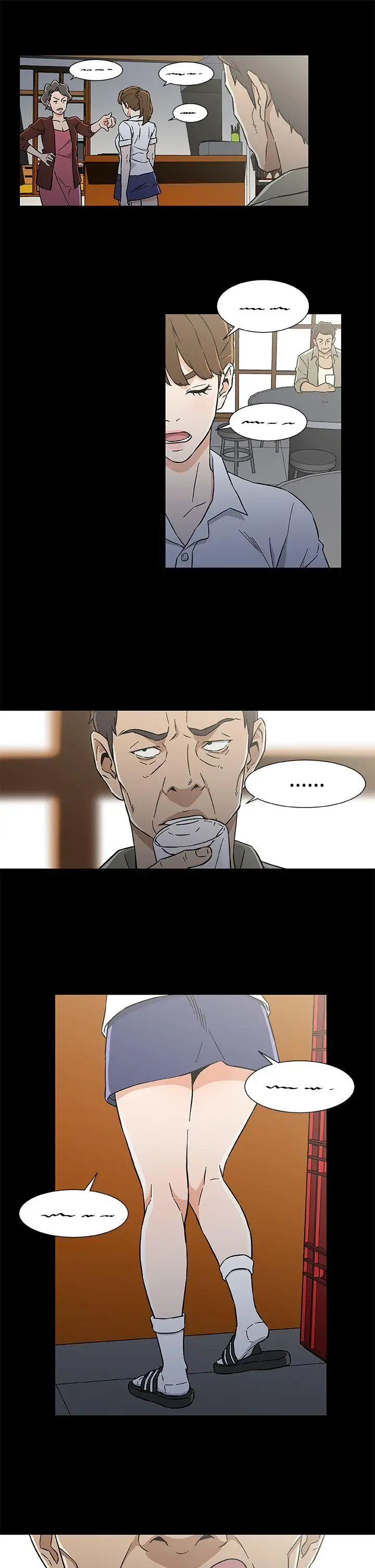 黑暗之海（无删减版）第27话