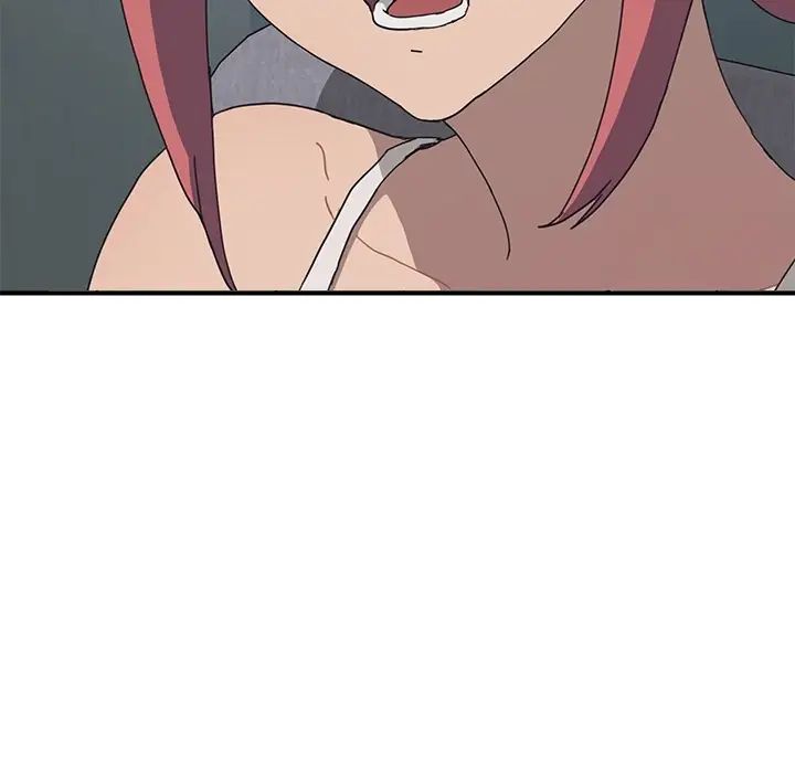 我的野蠻室友预告篇